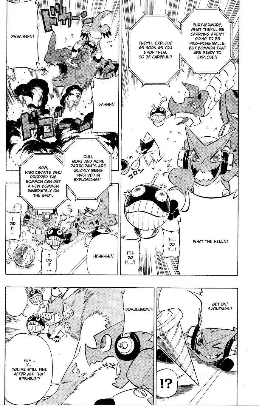 Digimon Cross Wars Chapter 22.1 12